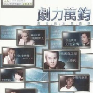 毛聳聳的陰戶特寫
