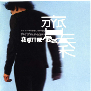 毛聳聳的陰戶特寫
