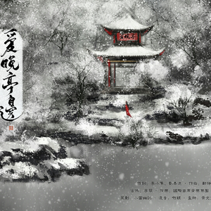 毛聳聳的陰戶特寫
